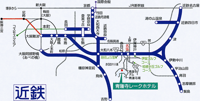 近鉄各駅より当館へのマップ